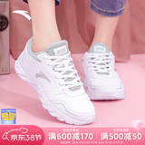 安踏运动鞋女鞋春季新款防水皮面跑步鞋休闲鞋百搭轻便软底减震小白鞋 【店长力荐热卖皮面防水鞋】白色 39 (245mm)