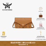 MCM DIAMOND迷你信封包斜挎包女包经典印花女包送女友 干邑色 迷你