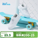 361°儿童四季板鞋男女童(3-12岁)百搭魔术贴滑板鞋小白鞋 银31