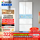 海尔冰箱出品统帅(Leader)木兰500L法式多门冰箱家用母婴超薄嵌入式抗菌LF4-526WL1U1以旧换新国家补贴