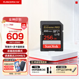 闪迪相机卡 4K高清SD卡 UHS-I微单存储卡微单反摄像储存大卡内存sd卡内存卡 256G+Type-C双接口读卡器价值14.9元