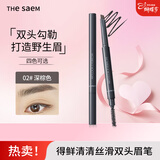 得鲜（the saem）双头眉笔旋转眉刷不易脱色彩妆送女友 02#深棕色 女神节