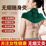 红阳纯铜艾灸盒随身灸一体机无烟防烫艾灸仪器腰背部肚子大号全身家用 五联铜盒+艾柱108根 +穴位图+隔热垫