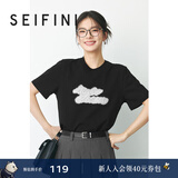 诗凡黎（‘S EIFINI）诗凡黎白色纯棉立体珠片绣字母T恤新款体恤卡其短袖上衣女 黑色 M