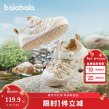 巴拉巴拉童鞋宝宝学步鞋儿童凉鞋婴儿2025夏季网布鞋子男女童209225144201