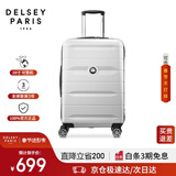 DELSEY戴乐世拉杆箱法国大使20英寸旅行箱密码箱登机箱可登机PC行李箱