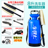 车维士汽车洗车器车载便携式高压自助手动洗车机水枪家用洗车神器 8升双毛刷套装