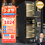 大一保险柜家用45/60cm办公财务专用小型防盗保险箱指纹密码WIFI单门双门1米/1.2米/1.5米大型保管箱 1米双门爵士黑-指纹款（咖啡金备注颜色）