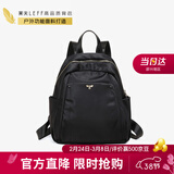 莱夫书包女韩版时尚女包尼龙帆布双肩包青年背包38女神节礼物