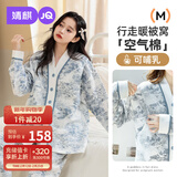 婧麒（JOYNCLEON）月子服秋冬加厚保暖产后孕妇哺乳睡衣产妇喂奶家居蓝L Jyz172831