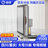 雀汇【防侧翻/20万次不卡牌/低音机】麻将机全自动麻将桌折叠餐桌一体 6自带取暖+仿羊绒台面+62/60-108张-四川重庆 高配版LK钻石106