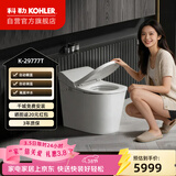 科勒智能马桶星慧全功能一体机29777T