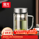 富光高硼硅玻璃杯大容量带茶隔水杯便携带把办公泡茶杯子办公杯子