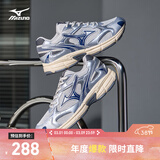 美津浓（MIZUNO）男女复古跑步运动鞋 缓震耐磨 多层次拼接 SPEED 2K 40.5码
