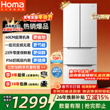 奥马（Homa）60cm超薄301升法式多门小型家用电冰箱一级能效变频风冷无霜四开门301WF/B国家补贴
