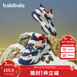 巴拉巴拉童鞋儿童运动鞋男童女童慢跑鞋春秋鞋子户外登山鞋防滑潮 蓝白色调00381 27码 (脚长16.1-16.7/内长17.7)