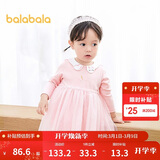 巴拉巴拉宝宝连衣裙蓬蓬网纱裙A字裙女童装2025秋季裙子儿童209325111003