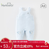 欢喜小熊 宝宝裤子秋冬夹棉加厚棉裤休闲裤儿童冬装长裤婴儿纯棉背带裤 静蓝 80 (建议10-18月身高73-80cm)