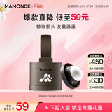 梦妆花运扑扑发际线粉01棕黑色3.5g散粉修饰补发粉发缝粉男防水防汗