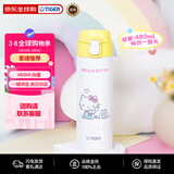 虎牌（TIGER）三丽鸥HelloKitty联名保温杯新年礼物MOY-L48C-YW凯蒂猫480ml