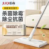 巨奇（JUQI）地板清洁湿巾拖地抹布除霉菌湿巾家用客厅厨房浴室抗抑菌湿巾20片