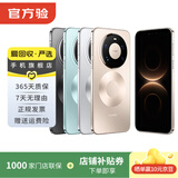 华为mate70/60/50/40/30pro+/RS/Air/Pura80ultra/nova xt非凡大师折叠屏二手手机鸿蒙AI红枫原色影像卫星通话 华为 Mate X2 (5G版)