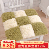 钟爱一生毛绒坐垫屁垫椅子垫办公室座椅垫加厚学生坐垫椅子座垫家用凳子垫 毛绒九拼（绿色）45*45cm 一片装