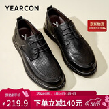 意尔康男鞋透气镂空休闲皮鞋系带通勤商务打孔鞋 53429W 黑色 41