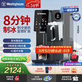 西屋冰块饮水机家用 台式即热直饮机小型制冰机免安装富锶矿泉水机 桌面办公室制冰速热冷水矿化一体机 匹兹堡WFH40-G1 即热制冷型