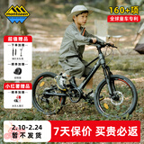 萌大圣MB15 变速自行车儿童青少年学生3-6-15岁镁合金公路山地车礼物 军绿色 【推荐】MB15 陆马 22寸