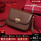 CALWAN KEODH真皮小方包包女包新款2025轻奢单肩送生日情人节礼物女朋友 咖色【定制折叠礼盒装】高端品牌实用走心女生闺蜜