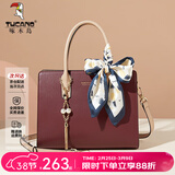 啄木鸟（TUCANO）包包女款2026年真牛皮手提包大容量单肩斜挎包38妇女神节生日礼物 酒红色【轻奢大气幸运红】