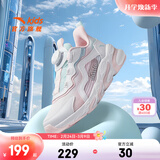 安踏儿童运动鞋男女童跑步鞋秋冬季网革旋钮扣犟弹科技学生赤焰跑鞋 【女密网】白/珍珠粉/蓝5523J-3 37 鞋内长23.5cm