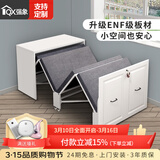 强象 书房折叠床书桌书架组合简约家用午休隐形床电脑办公桌一体CH4 款式3：0.9m隐形床