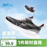 361°儿童运动鞋跑鞋2025夏季男女童3-12岁轻便大网孔跑鞋黑38