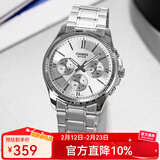 卡西欧（CASIO）手表男 商务休闲简约 指针 防水石英男表学生表考试表情人节礼物 MTP-1375D-7A