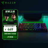 雷蛇（Razer）黑寡妇蜘蛛V3竞技版 机械键盘 87键 电脑游戏电竞 RGB背光 黄轴 