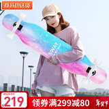斯威（SWAY）滑板四轮成人专业长板男女生公路刷街代步舞板 星空闪光轮【入门款108】大礼包