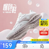 安踏星云丨减震软底有氧跑步鞋女革面防泼水加绒运动鞋轻质女跑鞋