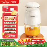 荣事达（Royalstar）婴儿双档辅食机家用多功能小型料理机全自动研磨打泥绞肉机RS-JR2088【8叶刀单杯单刀】