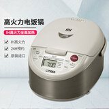 虎牌（TIGER） 虎牌电饭煲智能预约电饭煲日本进口家用电饭锅大容量JKW JKW-A18W(5L)