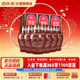 汾酒山西杏花村酒53度老白汾10 商务宴请送礼清香型白酒 53度 475mL 6瓶