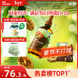 英氏有机DHA山核桃油110ml辅食油6个月以上送婴幼儿辅食用品长白山产