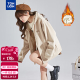 唐狮（TonLion）2025针织外套女休闲卫衣开衫连帽上衣 加绒款/浅卡其 M