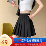 萝美酱百褶裙松紧腰高腰弹力a字小个子短裙子女胖mm遮肉显瘦春秋半身裙 黑色（松紧腰带口袋） 2XL 【建议130-145斤】