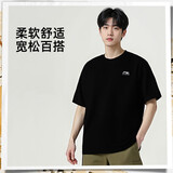 李宁（LI-NING）短袖夏季新款男轻薄透气运动T恤时尚宽松短袖文化衫T恤运动上衣男