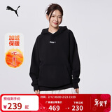 彪马PUMA 加绒纯色秋冬卫衣套头衫男女情侣长袖连帽运动上衣 534364