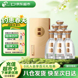 今世缘国缘对开 柔雅型白酒 42度 500ml*6瓶 整箱装 常规送礼