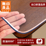 无印良品PVC正方形桌布防水防油桌面保护垫餐桌台布2MM磨砂80*80cm