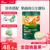 英氏（Engnice）婴幼儿谷物快冲粥黑猪肉海苔蔬菜218g宝宝即食冲泡粥快冲粥10月+